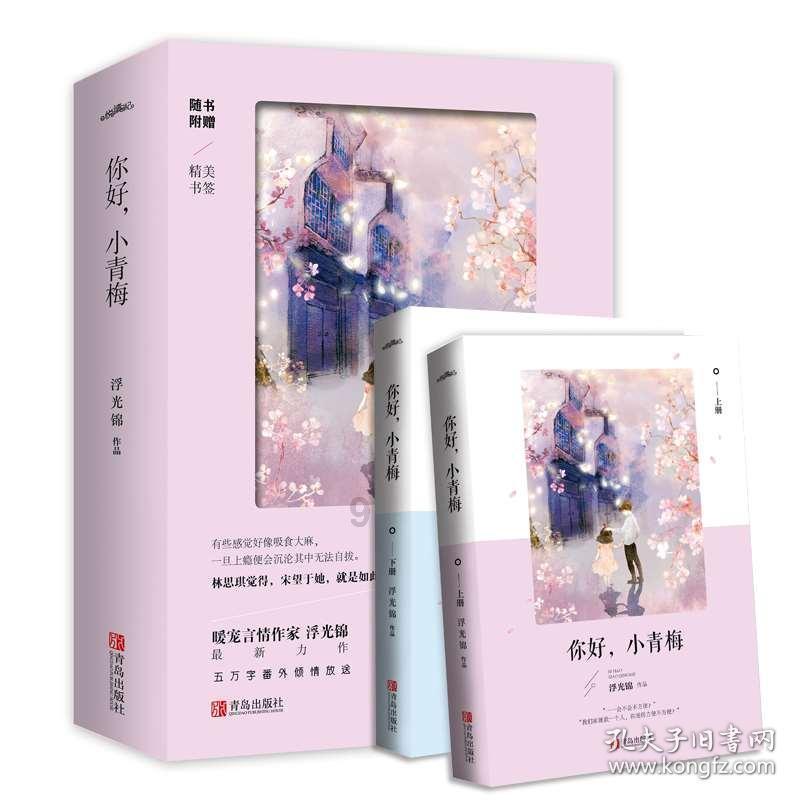 刚出生的宝宝出生后,脐带被剪断结扎,正常脐带脱落时间是多久?_刚出生的宝宝出生后,脐带被剪断结扎,正常脐带脱落时间是多久?红迪网平台,最新资讯、讨论和分享