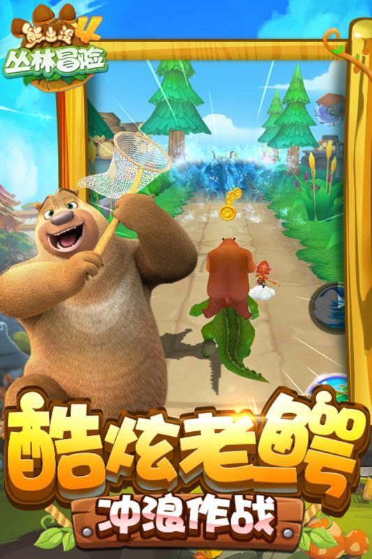 小猫钓鱼游戏龙王版有船