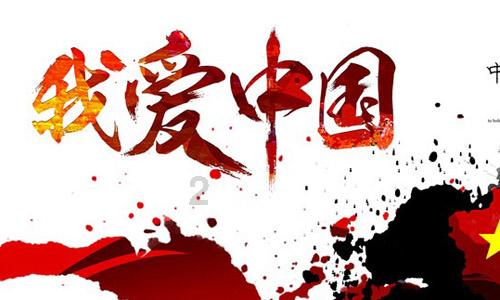 全民剧本大师内置菜单