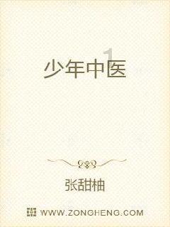 脑洞小老弟无实名认证