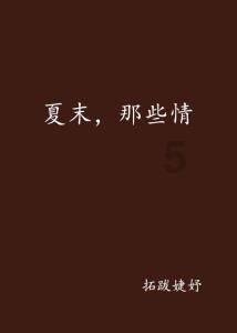 了解知识星球平台-求图中阴影面积专业分享