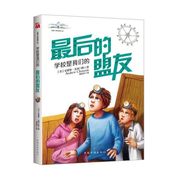 冷知识分享平台-如何合理减少发生心绞痛的概率?| 每天为你揭秘新奇冷知识